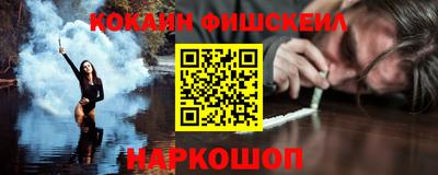 бутират Кулебаки