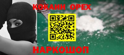 mdpv Кунгур
