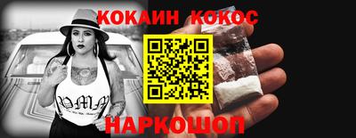 mdpv Кунгур