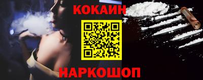mdpv Кунгур