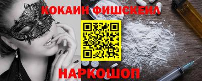 мдпв Кумертау