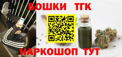 mdpv Кунгур