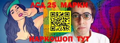 бутират Кулебаки