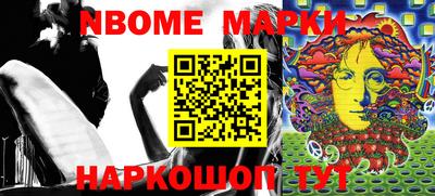 mdpv Кунгур