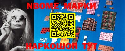 mdpv Кунгур