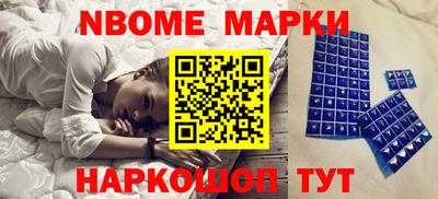 мдпв Кумертау