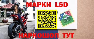 бутират Кулебаки