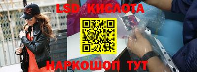 mdpv Кунгур