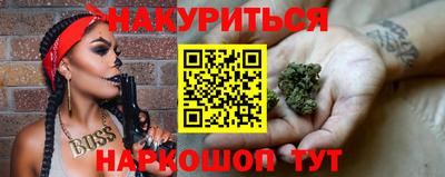 mdpv Кунгур