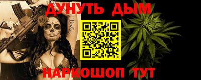 мдпв Кумертау