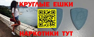 мдпв Кумертау