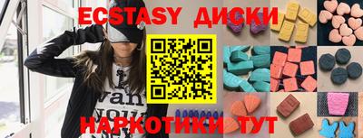 мдпв Кумертау