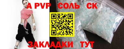 мдпв Кумертау