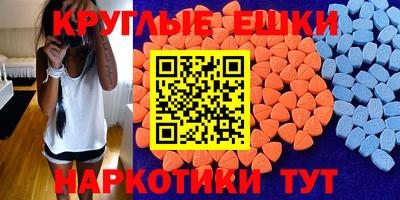 мдпв Кумертау