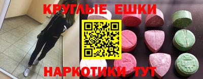 мдпв Кумертау