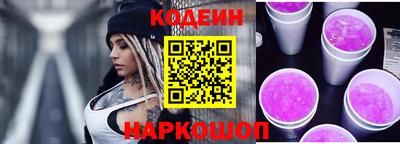 mdpv Кунгур