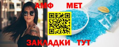 мдпв Кумертау
