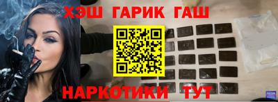 mdpv Кунгур