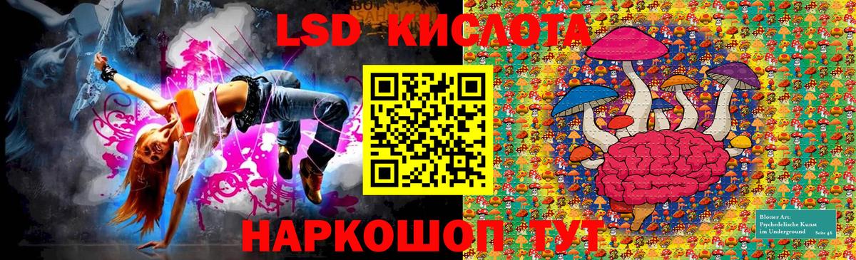 Коркино  Марки 25I-NBOMe 1,8мг  Марки N-bome  дарнет шоп  Марки 25I-NBOMe 1,8мг  Вход с VPN 